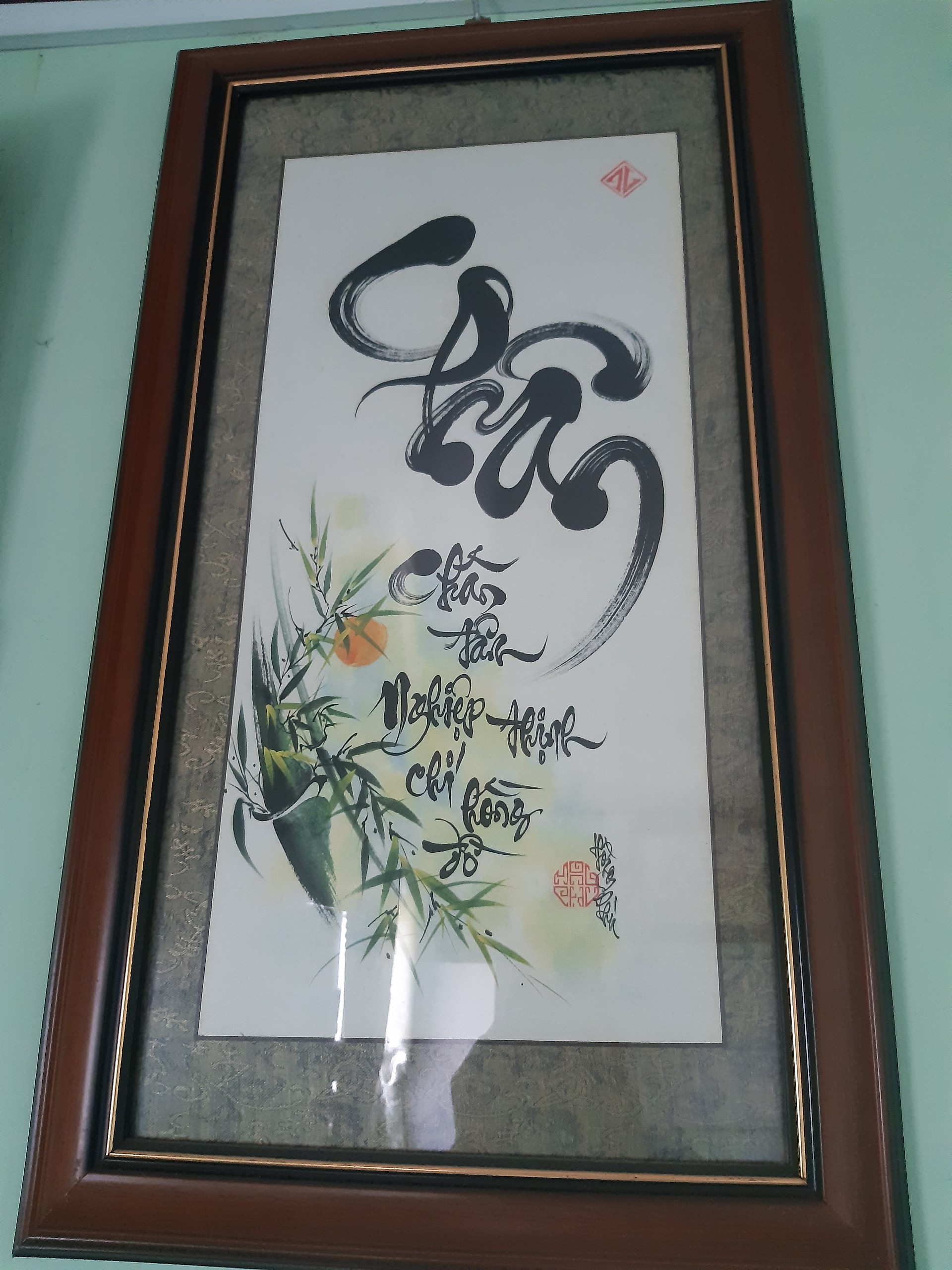 28-50b48fb30c58c3069a49-ddd81ecbb5818b11