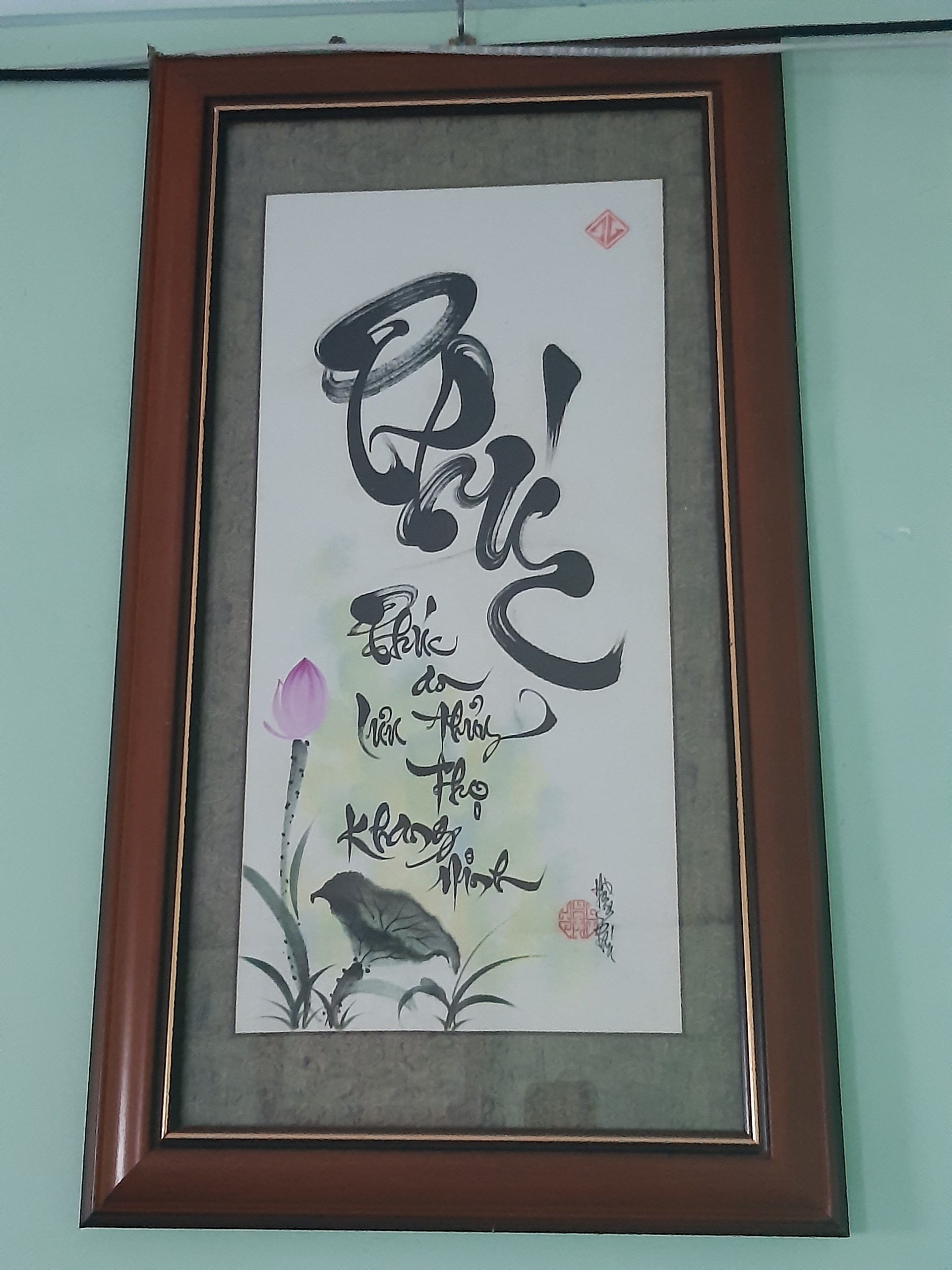 28-8f1b511cd2f71da944e6-0d56481e321ae015